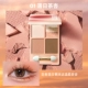 【Clavi ri Four -color Eye Shadow】 01 Sunset Tea и Abricot