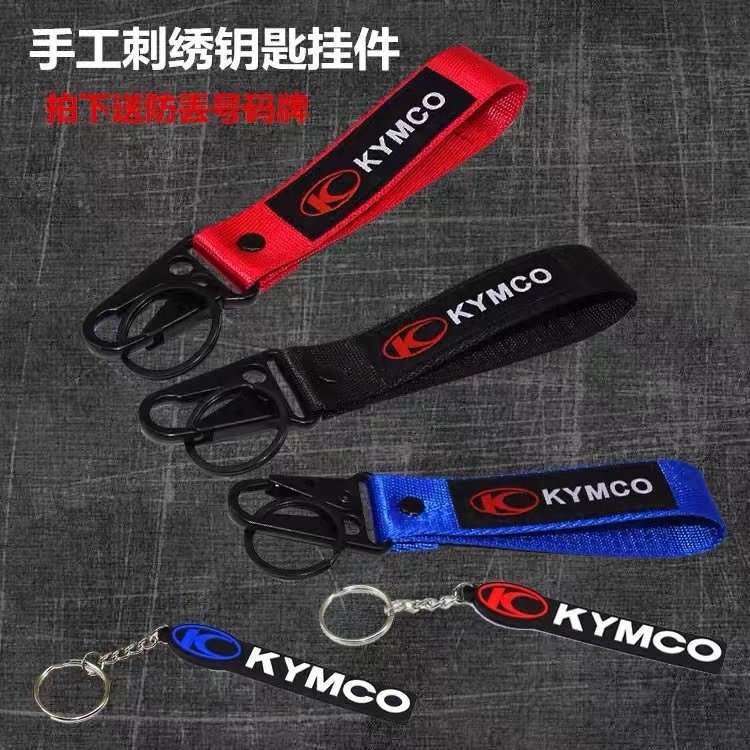 Suitable for Gwangyang Rowing CT250 300 Curve Lover Changzhou S400 hand-embroidered creative key pendant