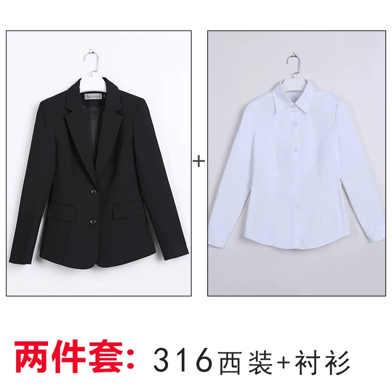 Классический костюм, набор для работы, slim fit