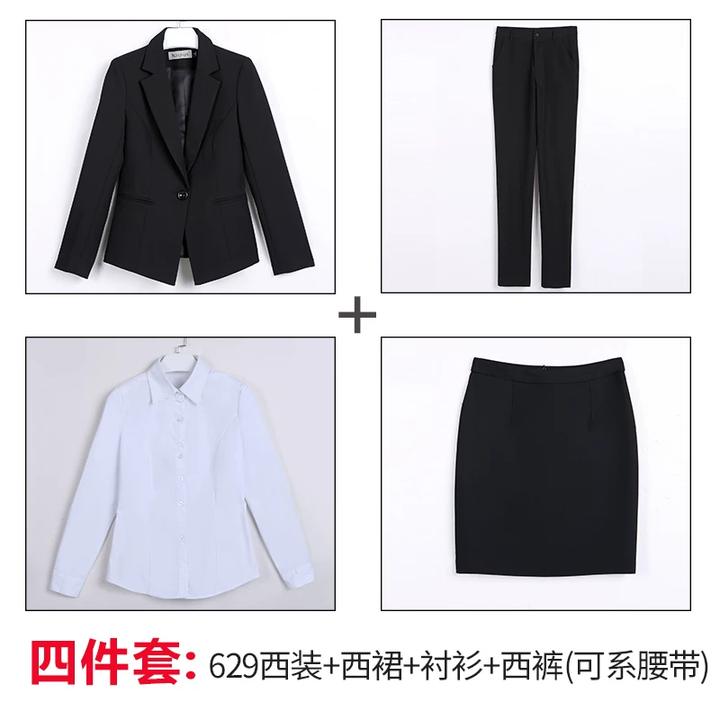 Классический костюм, набор для работы, slim fit