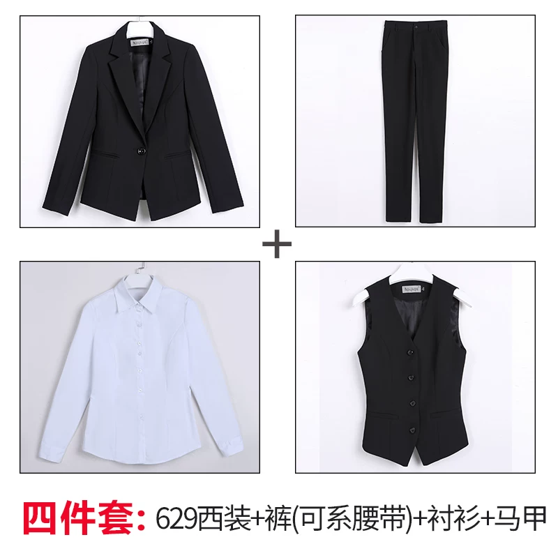 Классический костюм, набор для работы, slim fit
