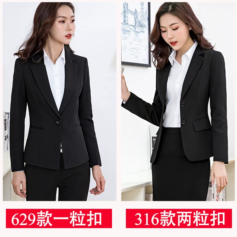 Классический костюм, набор для работы, slim fit