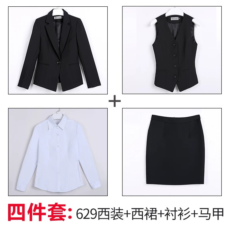 Классический костюм, набор для работы, slim fit