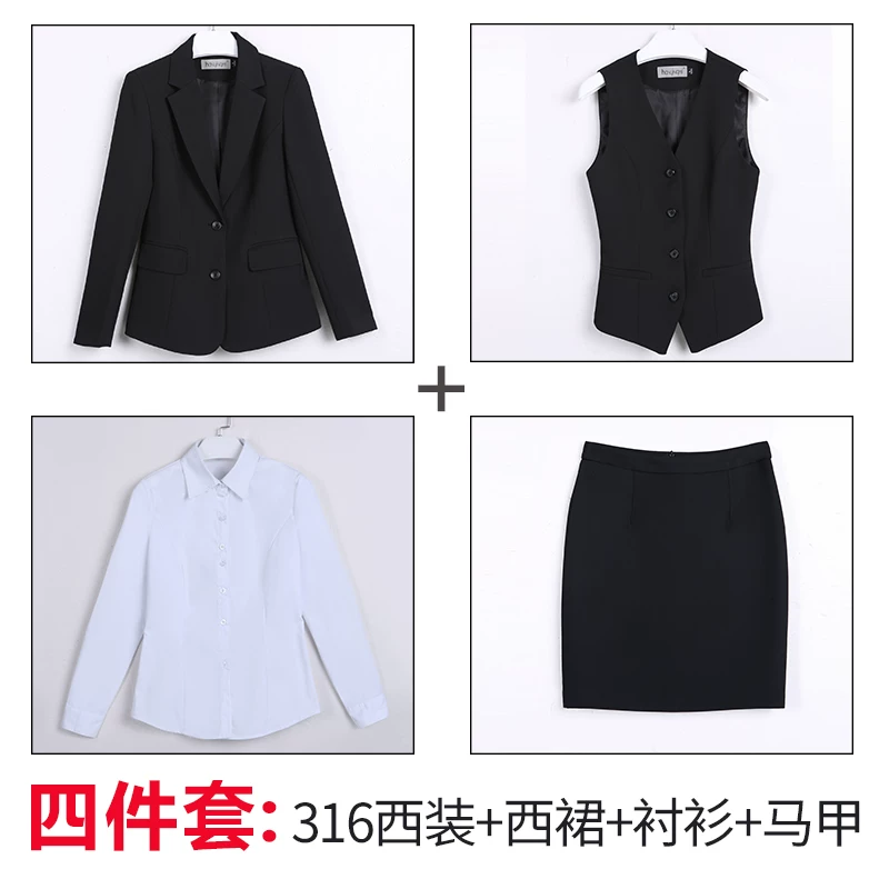 Классический костюм, набор для работы, slim fit