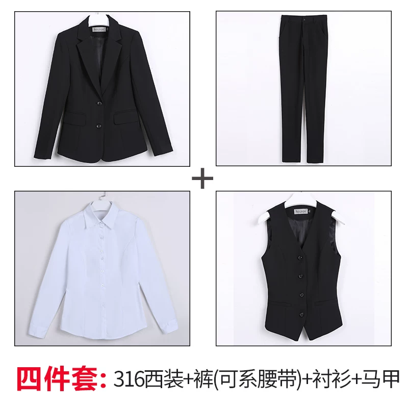 Классический костюм, набор для работы, slim fit