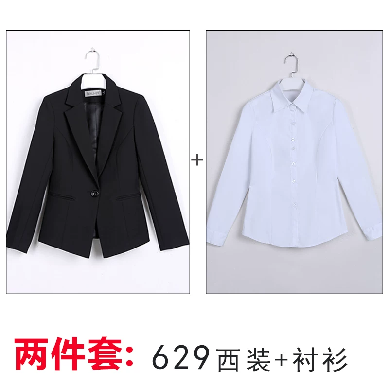 Классический костюм, набор для работы, slim fit