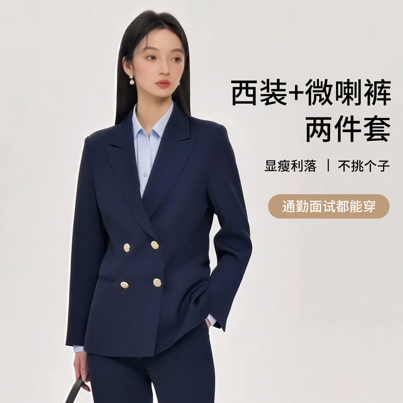 Formal Women's Suits, College Student Suits, Civil Service Interview Suits, Professional Black Suit Jackets for Petite Women, High-End Feel Formal Women's Suits, College Student Suits, Civil Service Interview Suits, Professional Black Suit Jackets for Petite Women, High-End Feel