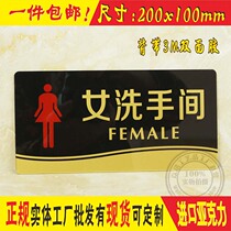 Womens restroom sign board Mens and womens restroom WC sign board door sticker toilet tip board Acrylic toilet card