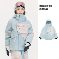 Ice and Snow Paradise One Top [та же модель мальчиков и девочек]