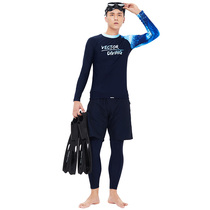 VECTOR Dive suit men split suit long sleeve swimsuit sunscreen beach pants swim speed dry snorkeling jewelry