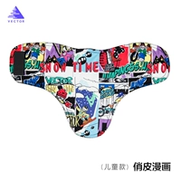 Игривые комиксы 【Дети】