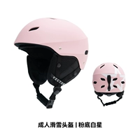 Foundation White Star (базовая модель)