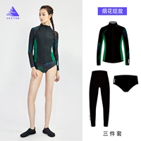 Черные штаны с молнией, комплект, 3 предмета