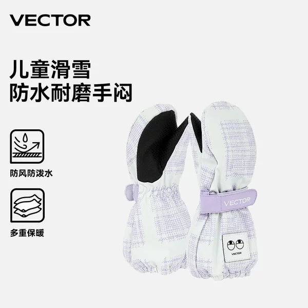 Товары от vector玩可拓旗舰店