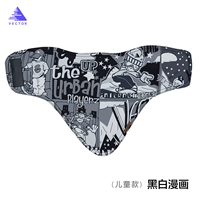 Черно -белые комиксы 【Дети】