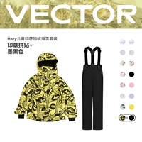 Cellage Collage+черные черные