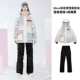 Snow Rock туман коричневый + классический черный (одинаковый стиль для мужчин и женщин)