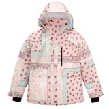 Лыжный комплект, утепленный удерживающий тепло комбинезон, водонепроницаемый лыжный костюм, снаряжение