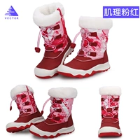 Текстура розовый