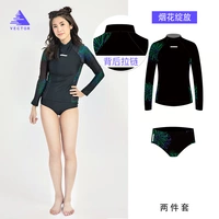 30009 Пуловер+печатный треугольник [кусочек набор]