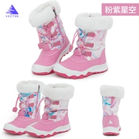 Розово-фиолетовое звездное небо