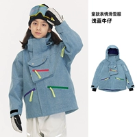 Голубой крупный рогатый скот [та же модель мальчиков и девочек]