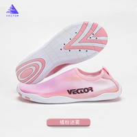 Оранжевые фанаты тумана