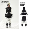 Black and white panda+black and white panda ski pants