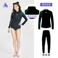 30009 Пуловер+черные брюки [кусочек набор]