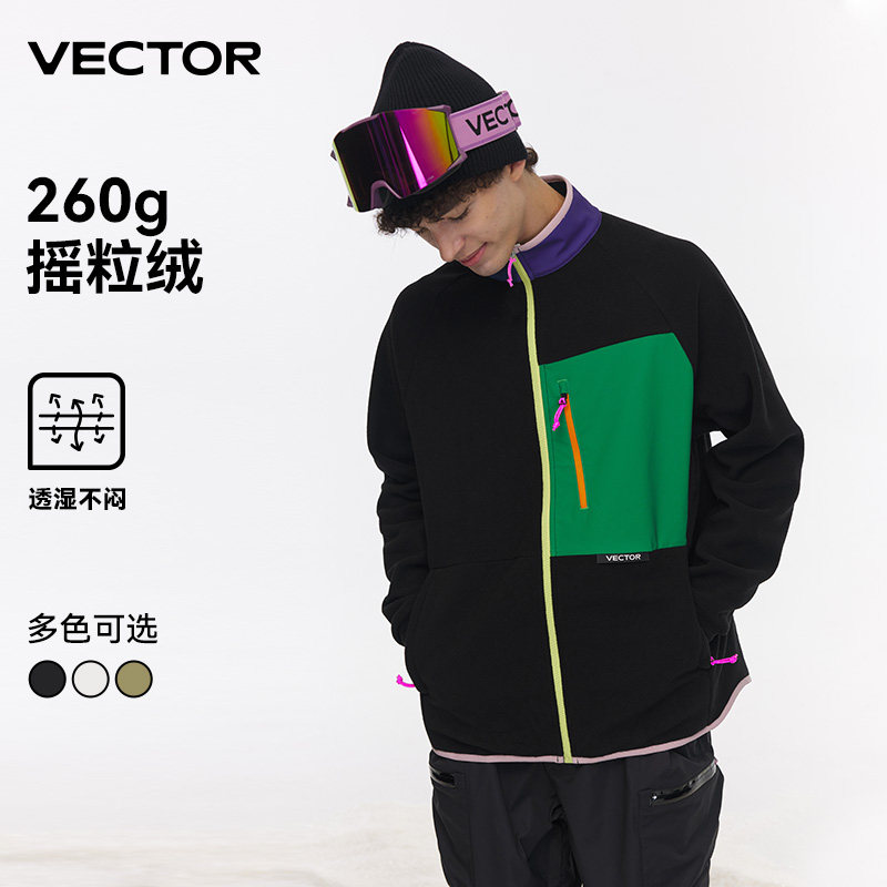 VECTOR ASSAULT SUIT SUIT MEN AND WOMEN GRABBING SUEDE CLOTHES ROCKING GRAIN SUEDE WARM OUTDOOR JACKET SKI LINER NEW SWEATER-TAOBAO
