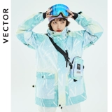 Лыжный комплект, утепленный удерживающий тепло комбинезон, водонепроницаемый лыжный костюм, снаряжение