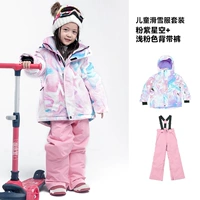 Розово-фиолетовое розовое звездное небо