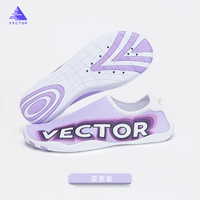 Мягкий туман фиолетового цвета