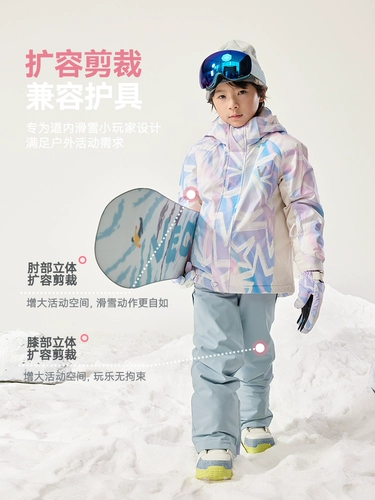 Детский лыжный лыжный костюм, комплект, дорожная форма подходит для мужчин и женщин, водонепроницаемый удерживающий тепло комбинезон, подходит для подростков, детская одежда