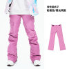 Pink-purple purple trousers suitable for men and women