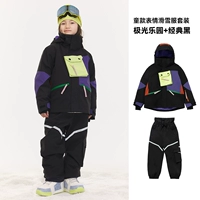 Топ Aurora Park + классические черные брюки [одинаковый стиль для мальчиков и девочек]