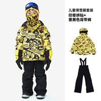 Черная печать для мальчиков