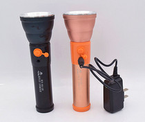 Yuguang 866 aluminum alloy 50W built-in LED super bright and durable rechargeable lithium battery strong light flashlight outdoor caving