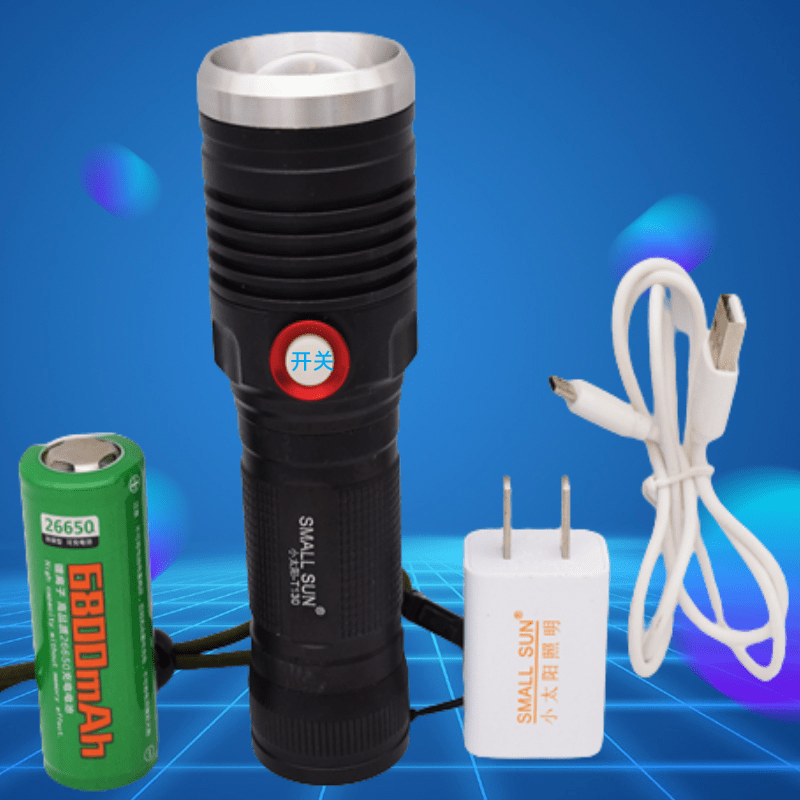 Little Sun T130 Retractable Focus Super Bright Waterproof USB Rechargeable Flashlight Outdoor Field Night Riding Cave - Taobao