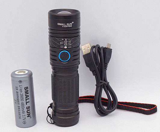 Little Sun P002 ultra-bright aluminum alloy telescopic focusing xenon lamp rechargeable strong light flashlight night riding carrying caving