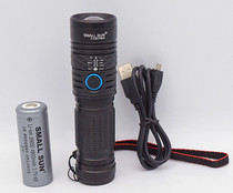 Little Sun P002 ultra-bright aluminum alloy telescopic focusing xenon lamp rechargeable strong light flashlight night riding carrying caving