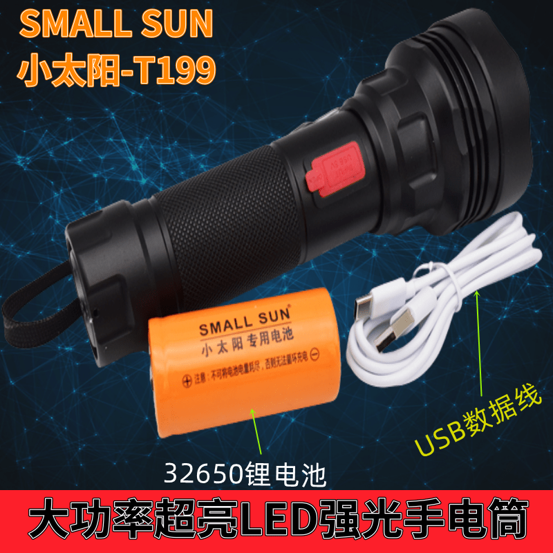 Little Sun T199 Langminus Wick SST-40-10W Super Bright Rechargeable Aluminum Alloy Strong Light Caving Flashlight