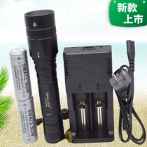 Little Sun P166 Telescoping Focus P50 Quad-Core Super Bright Waterproof Aluminum Alloy Flashlight Caving Self-driving Tour