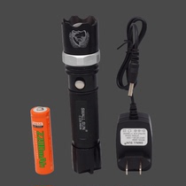 Little Sun R638 Super Bright Rechargeable Rotating Focus Waterproof Glare Flashlight Outdoor Caving Self-driving Tour Hiking