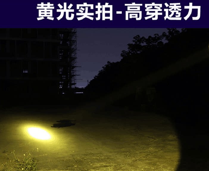 Yuguang 999 super bright 300W yellow light head-mounted built-in lithium battery waterproof strong light headlight outdoor night fishing camping