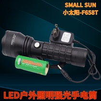 Little Sun F658T ultra-bright aluminum alloy lithium battery waterproof glare flashlight outdoor emergency rescue cave hiking