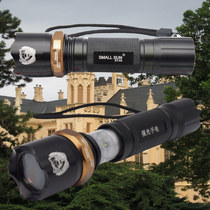 Little Sun X3 rotating focus ultra-bright LED glare flashlight outdoor caving carry hiking self-driving tour night ride