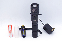 Little Sun F547R ultra-bright telescopic focusing rechargeable mobile power waterproof strong light flashlight outdoor caving