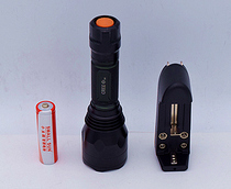 Little Sun A620 super bright LED rechargeable spotlight flashlight long-range outdoor portable field self-driving tour