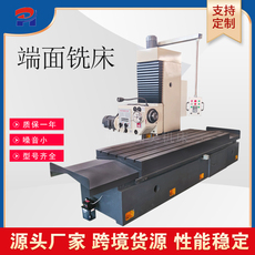 cnc加工/铣床 品昊小型数控卧式单面双面铣床2米落地端面钻铣侧边重切削动力头